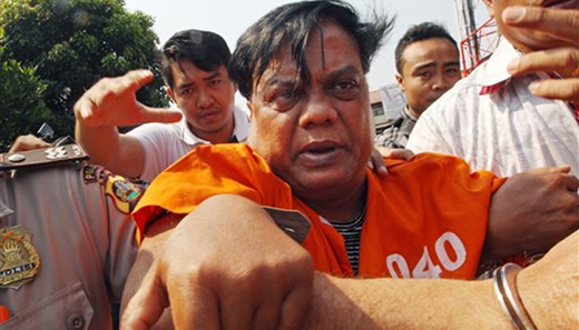 chhota rajan